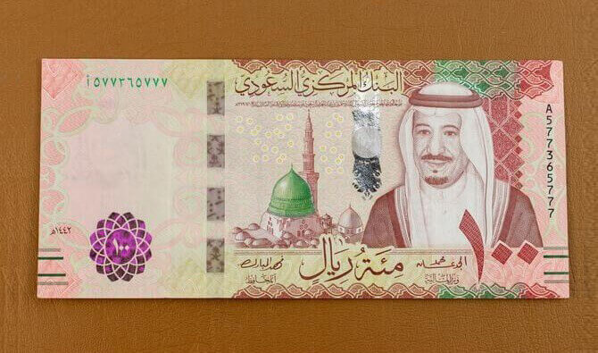 سداد قروض تبوك