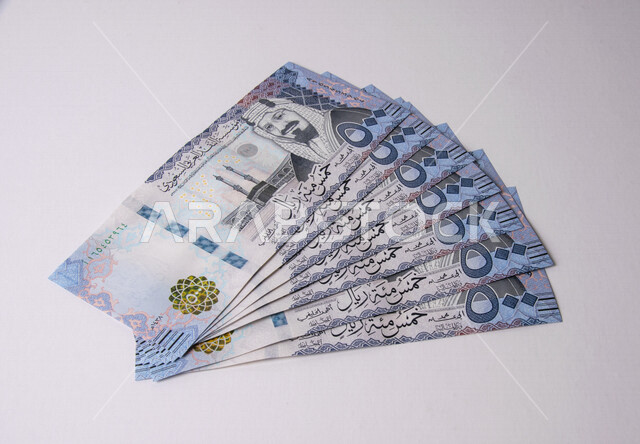 استخراج قرض الزواج