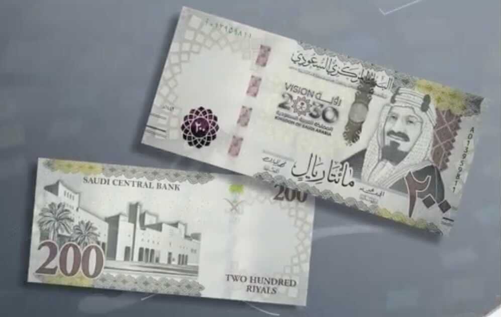 سداد متعثرات إمكان